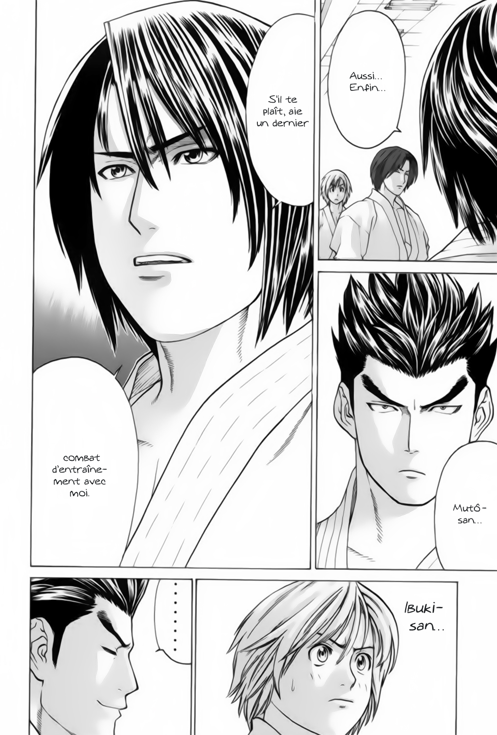 img Karate Shoukoushi Kohinata Minoru 13